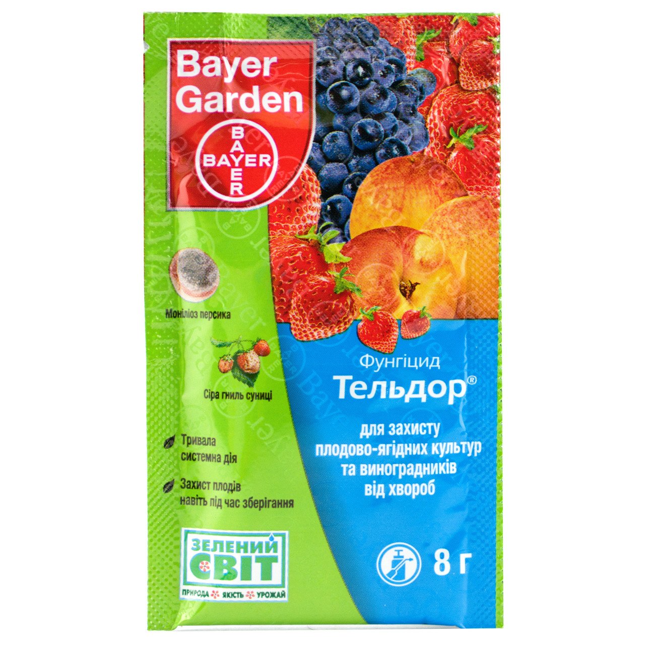 Фунгицид Bayer Тельдор 8 г