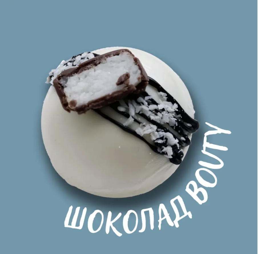 Подарочный набор 10 шт. бомбочек с маршмеллоу 5,5см шоколадный подарок Белое сердце (Е500237) - фото 7 Подарочный набор 10 шт. бомбочек с маршмеллоу 5,5см шоколадный подарок Белое сердце (Е500237) - фото 7