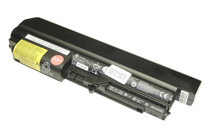 Аккумулятор для ноутбука Lenovo-IBM 41U3196 ThinkPad T61 10,8 V 5200 mAh (006750)