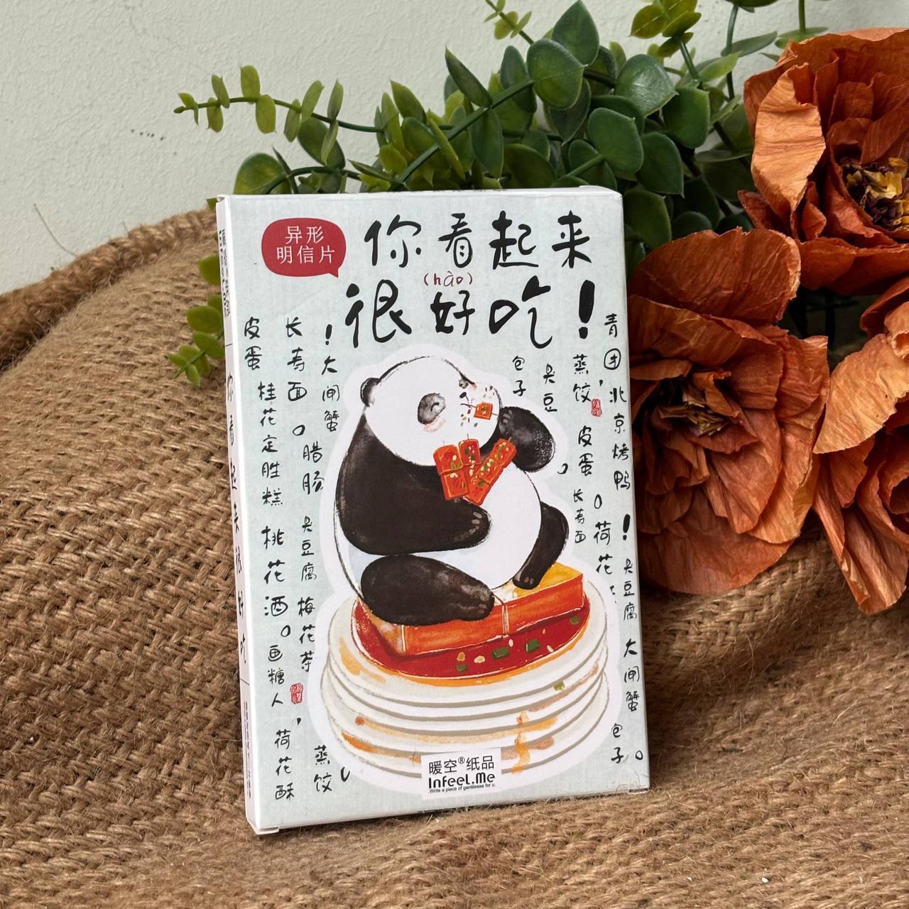 Набор фигурных открыток Панды и вкусности 15 шт. (sp1-3046732797)