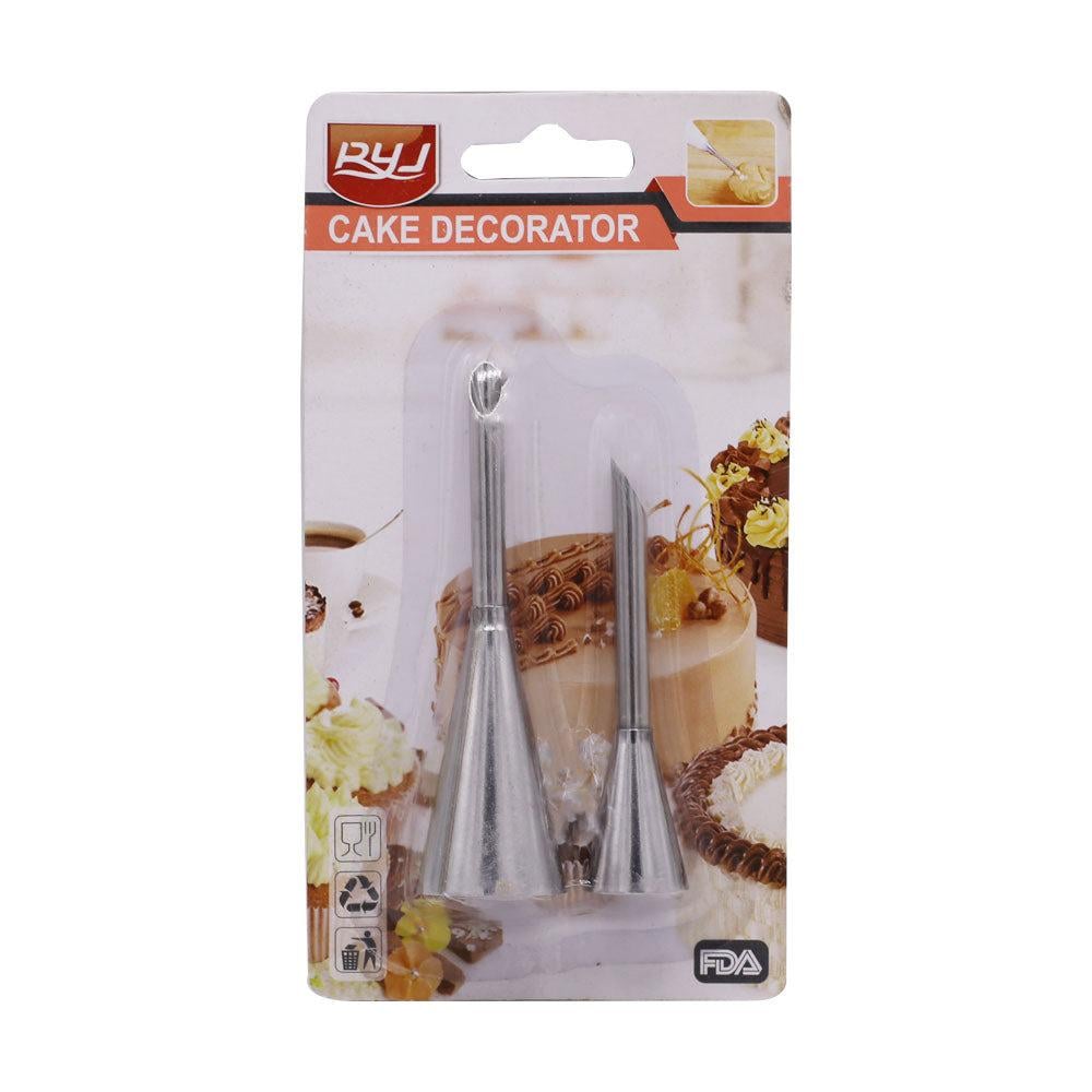 Насадки для кондитерського шприца/мішка 2 пр. 16х9 см (R32667)