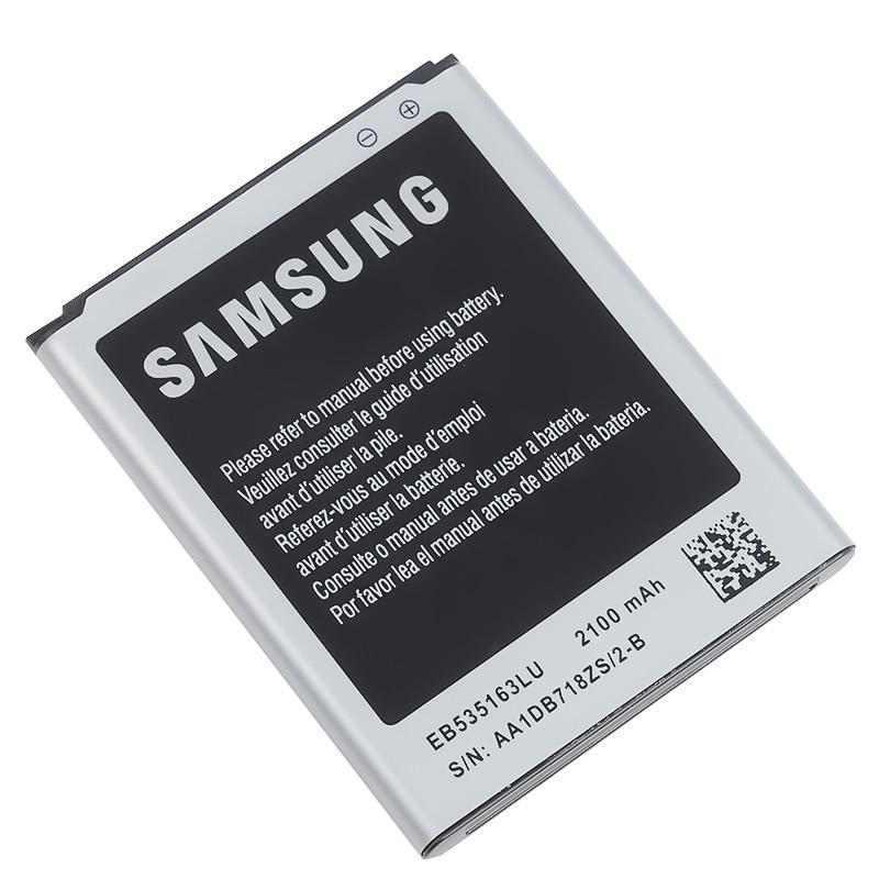 Батарея для Samsung EB535163LU (3639)