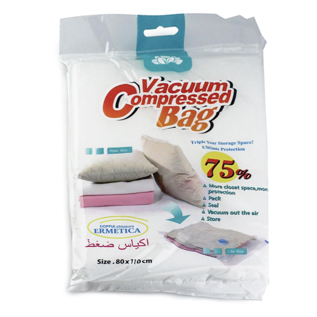 Вакуумні пакети для одягу та речей зберігання 80х110 см (2424100278) - фото 1 Вакуумні пакети для одягу та речей зберігання 80х110 см (2424100278) - фото 1