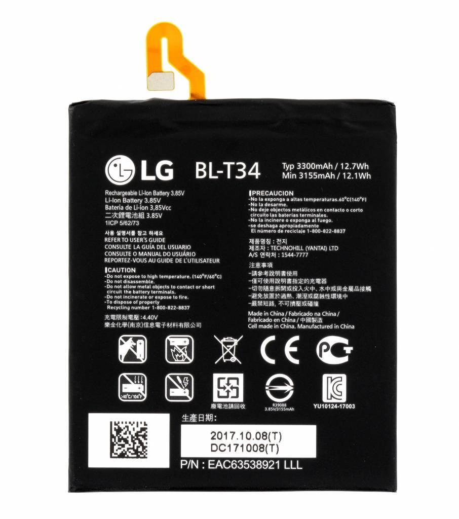 Аккумулятор для LG BL-T34 V30 Plus PRC