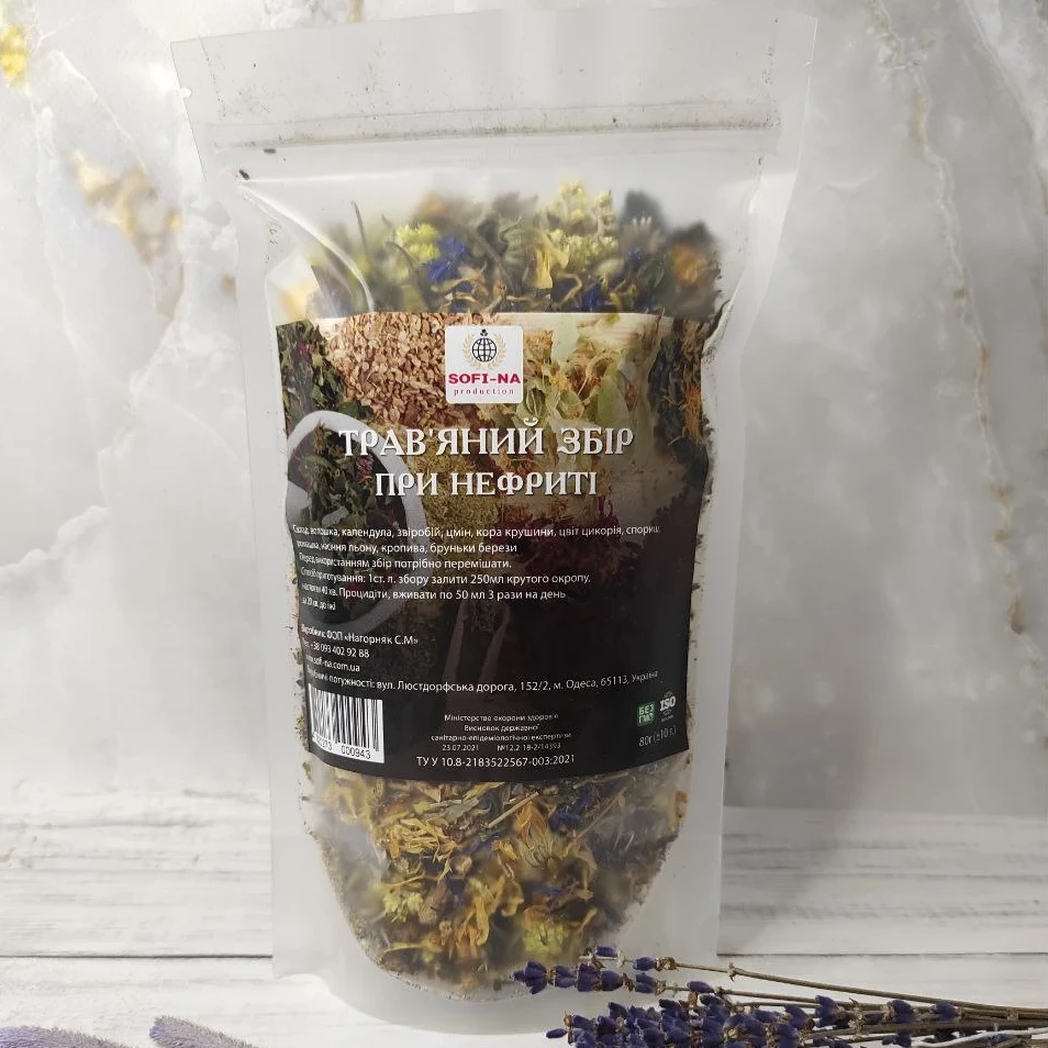 Сбор травяной при нефрите 80 г (32087095)