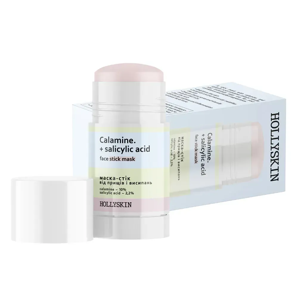 Маска-стік від прищів і висипань HOLLYSKIN Calamine+ Salicylic Acid 50 г (0286h)