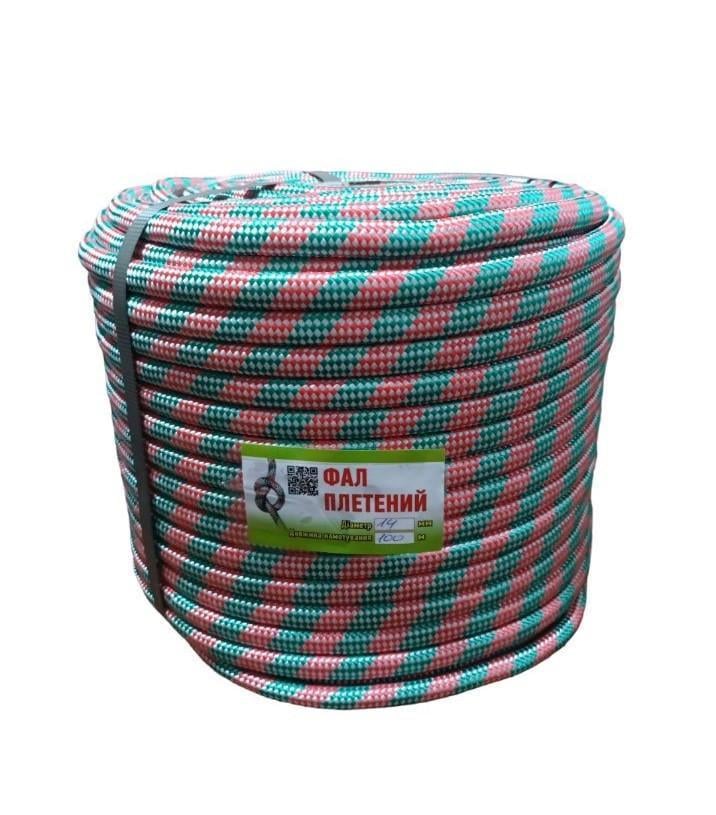 Фал кольоровий поліпропіленовий плетений 100 м x 14 мм (2396529046) - фото 1 Фал кольоровий поліпропіленовий плетений 100 м x 14 мм (2396529046) - фото 1