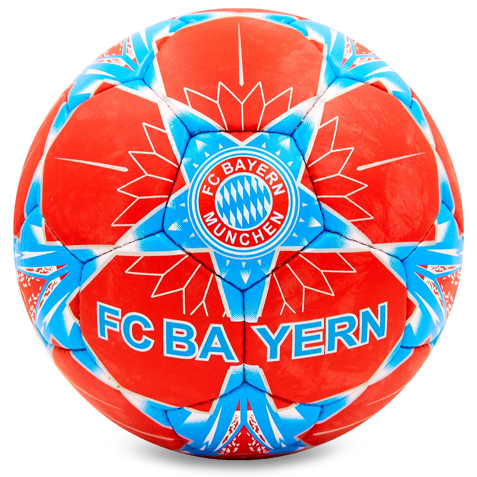 Мяч футбольный Zelart BAYERN MUNCHEN BALLONSTAR FB-6694 №5 (DR008069)