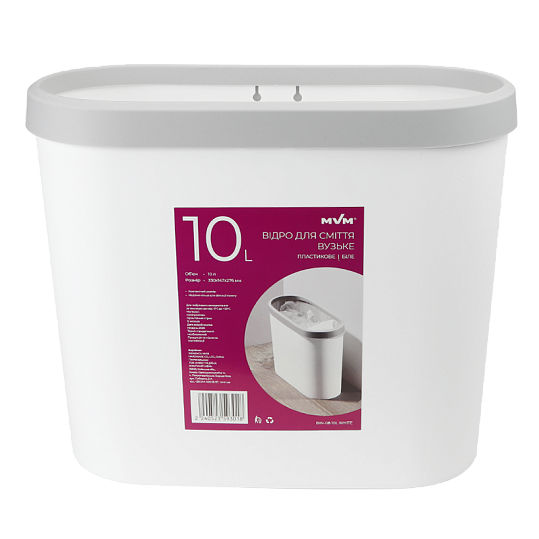Ведро для мусора MVM BIN-08 10L WHITE 10 л без крышки Белый (211376) - фото 3 Ведро для мусора MVM BIN-08 10L WHITE 10 л без крышки Белый (211376) - фото 3