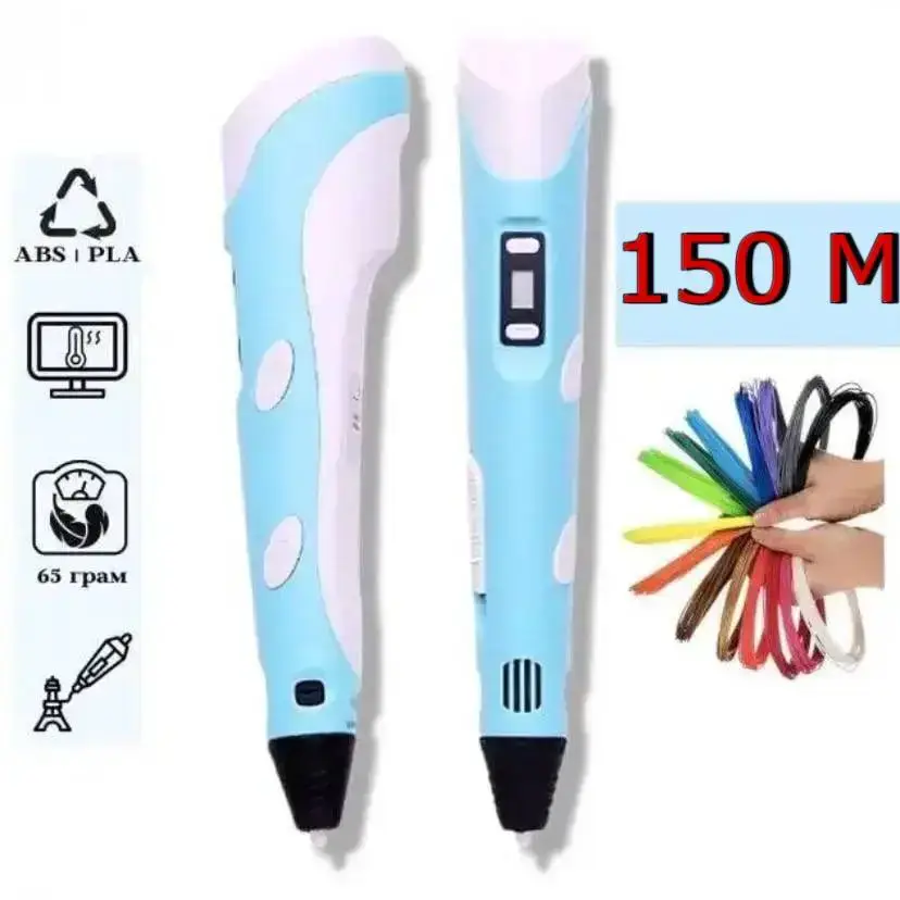 3D-ручка Pen 2 та 150 метрів різнокольорового пластику Блакитний (VP-377) - фото 4