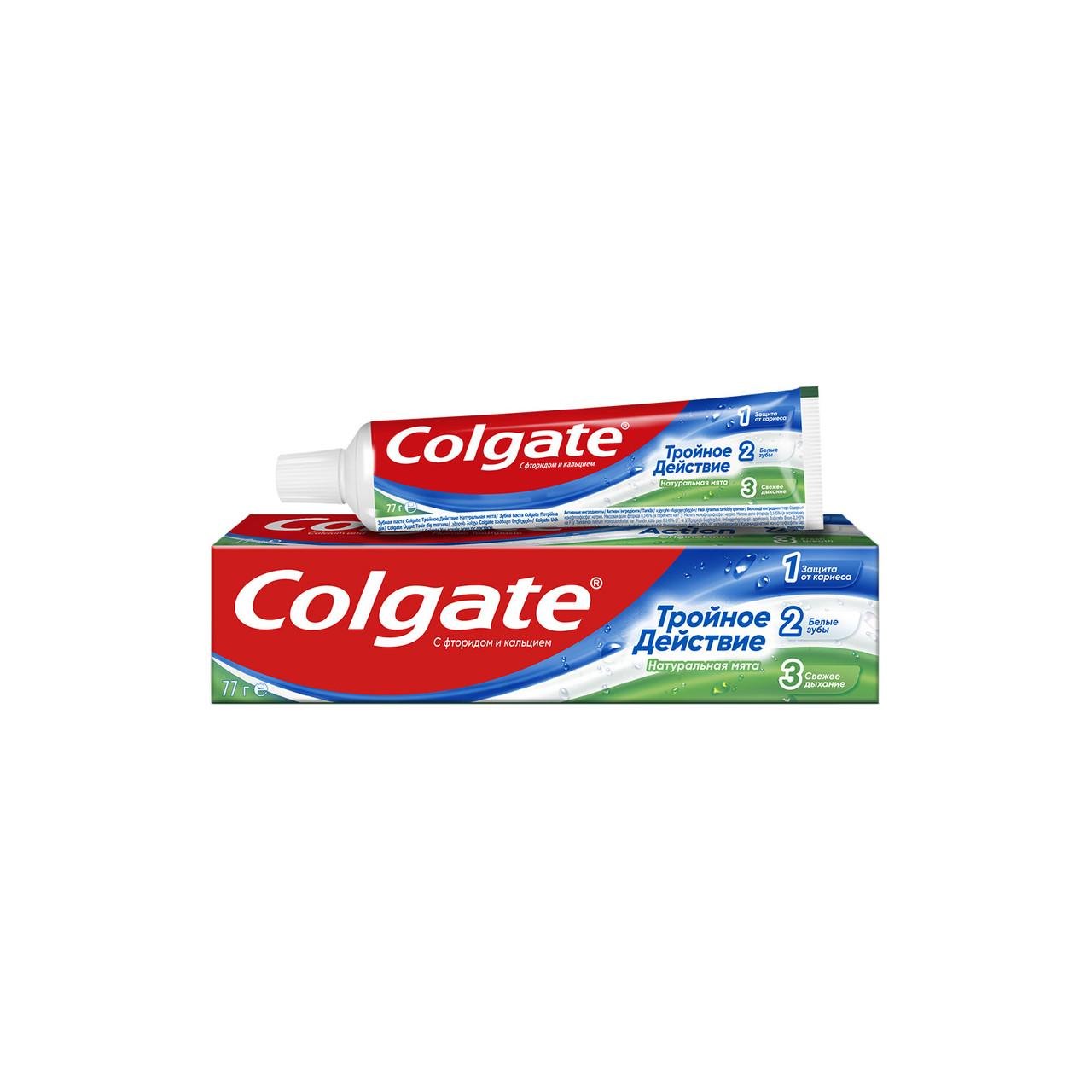 Зубна паста Colgate Потрійна Дія 75 мл (6920354835971)