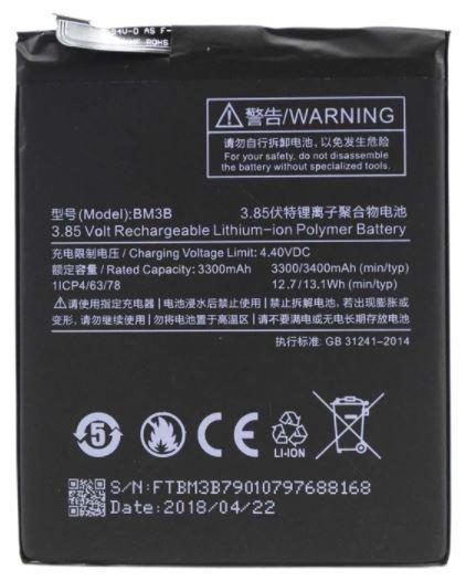 Акумулятор для Xiaomi Mi Mix 2 BM3B 3300 mAh (000042989)