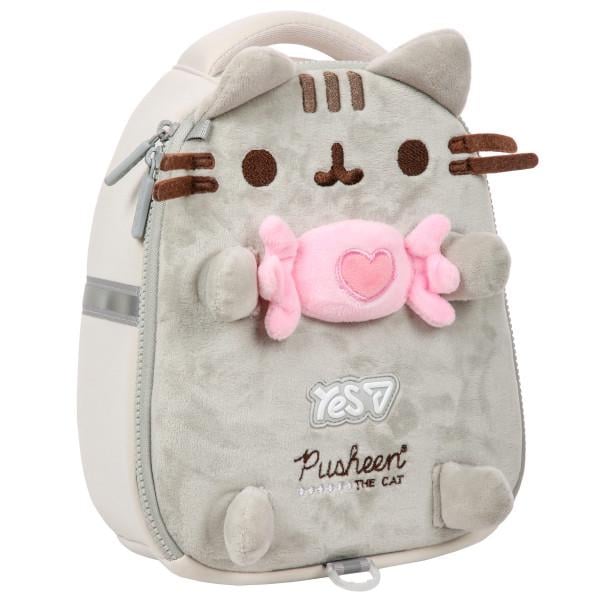 Рюкзак детский YES My Pusheen K-33XXS (550434)