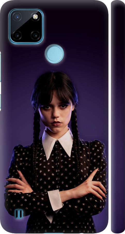 Чехол на Realme C25Y Wednesday v3 (5517m-2553-42517)