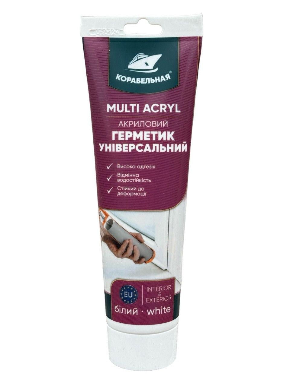 Герметик акриловый КОРАБЕЛЬНАЯ MULTI ACRYL 200 г Белый (23814162) Герметик акриловый КОРАБЕЛЬНАЯ MULTI ACRYL 200 г Белый (23814162)