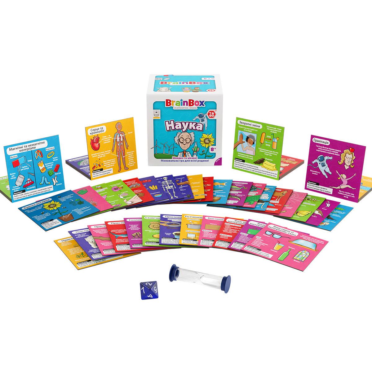 Настольная игра YaGo Brainbox Наука Разноцветный (SR-113-N-593) - фото 4 Настольная игра YaGo Brainbox Наука Разноцветный (SR-113-N-593) - фото 4