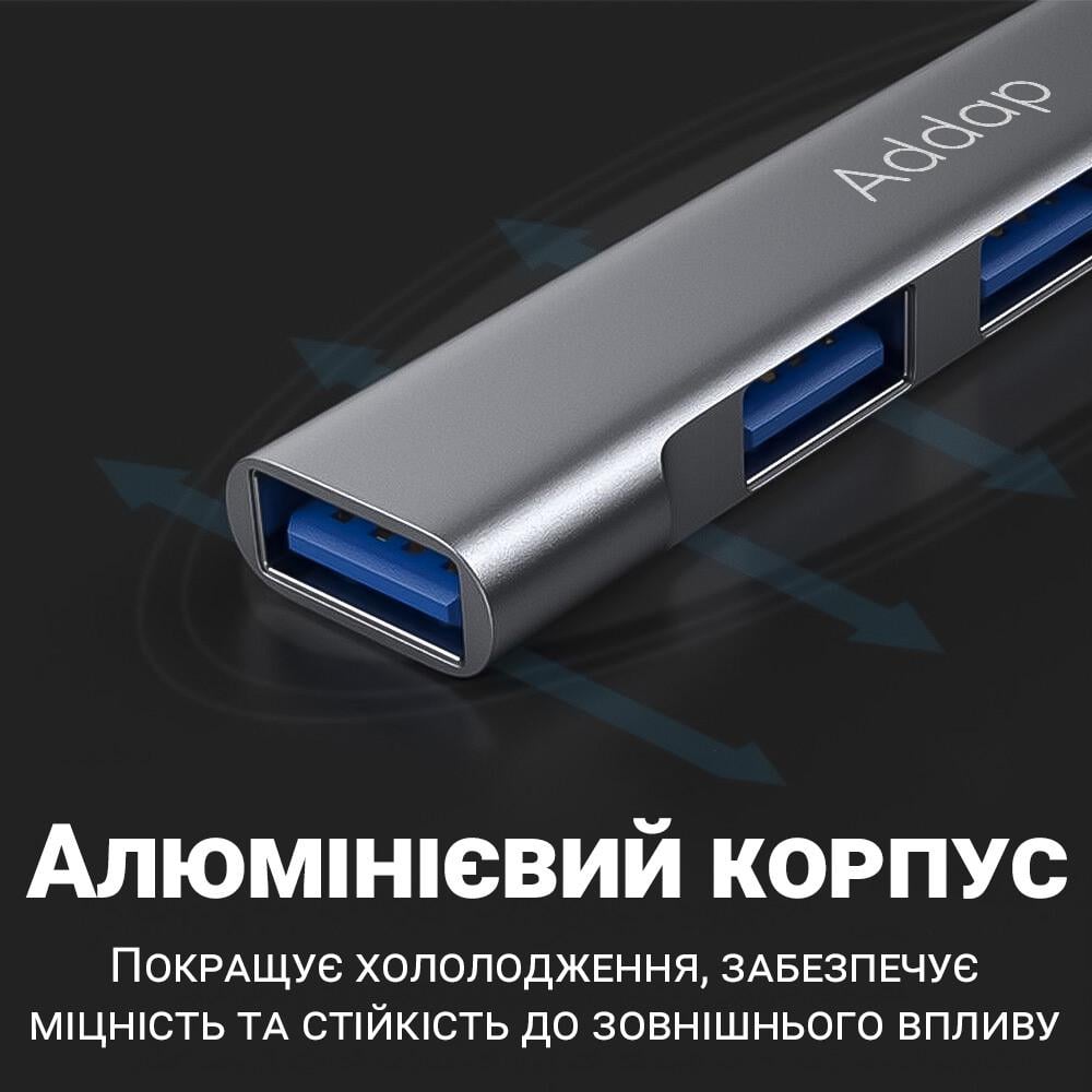 USB-хаб Addap Type-C UH-05D на 4 порта USB Gray - фото 2