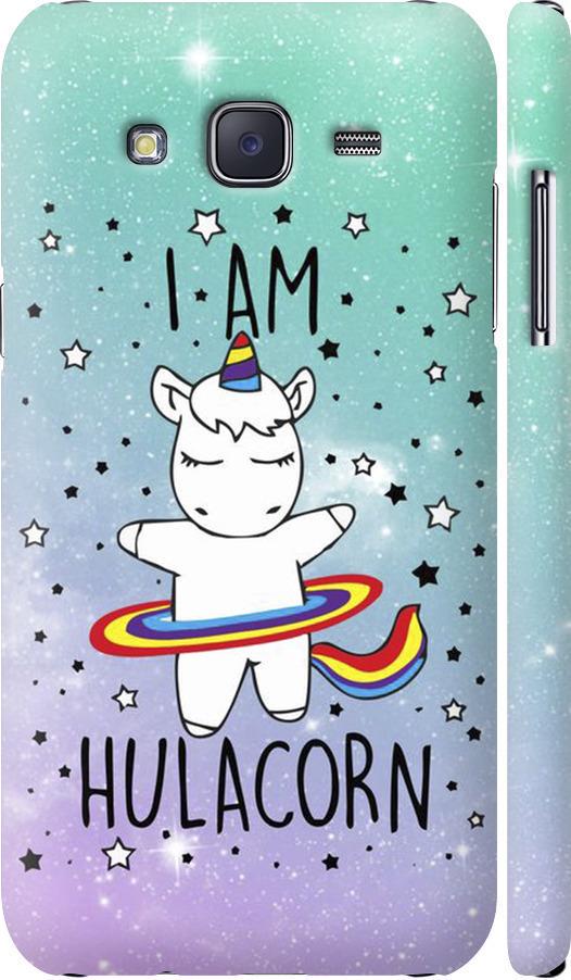 Чехол на Samsung Galaxy J5 (2015) J500H I'm hulacorn (3976m-100-42517)
