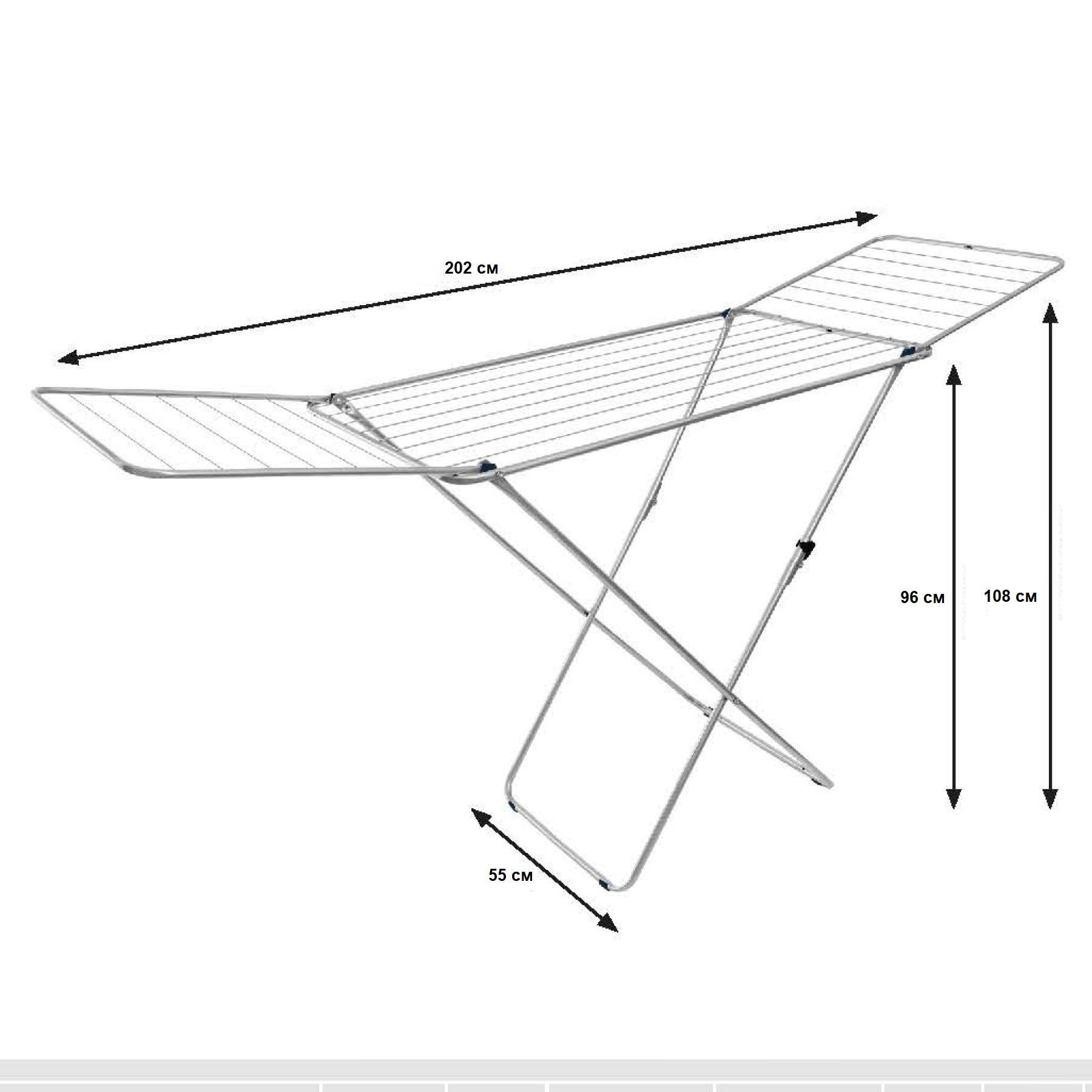 Сушилка для белья напольная Casa Si Pisa 20 м Grey (CS92124C06) - фото 2 Сушилка для белья напольная Casa Si Pisa 20 м Grey (CS92124C06) - фото 2