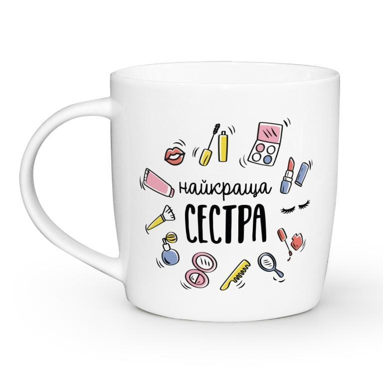 Чашка-бочка КВАРТ с надписью "Найкраща сестра" 360 мл (1925)