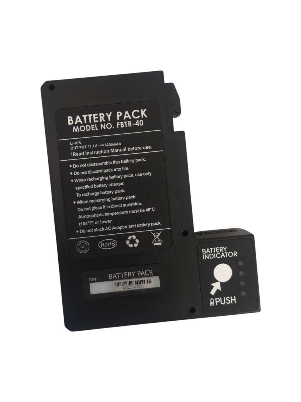 Аккумулятор для INNO Instrument View 4S/View 5/IFS-15M/IFS-15M+/FFLBT-4/FBTR-40 5200mah Аккумулятор для INNO Instrument View 4S/View 5/IFS-15M/IFS-15M+/FFLBT-4/FBTR-40 5200mah