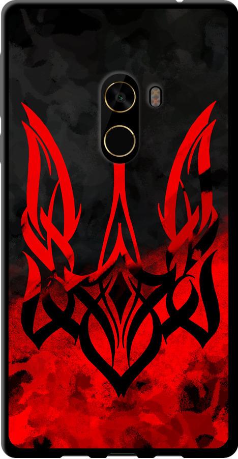 Чехол на Xiaomi Mi MiX 2 Герб Украины v2 (5312b-1067-42517)