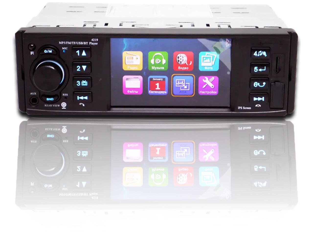 Автомагнитола 4,1'1080P Bluetooth USB/SD 4219