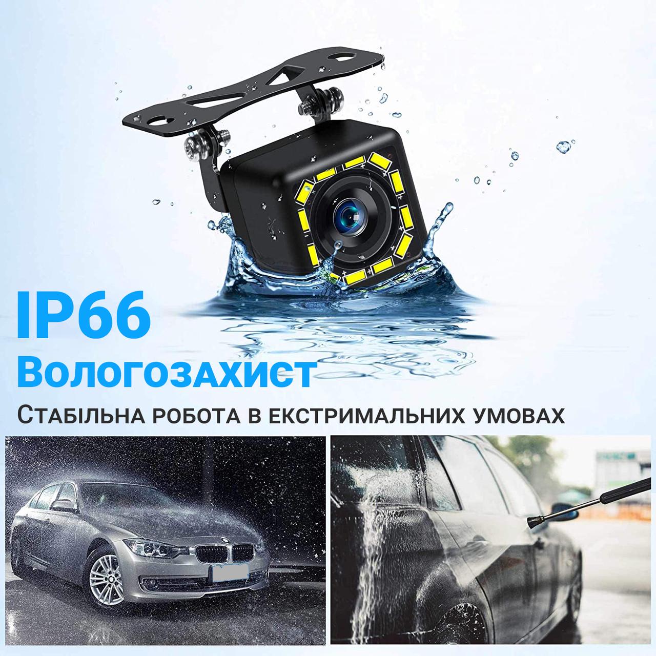 Камера заднего вида Podofo K0197P автомобильная парковочная с Led подсветкой IP66 170° - фото 8