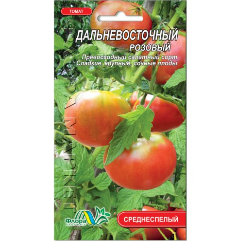 Семена томата Дальневосточный розовый раннеспелый 0,1 г (25869)