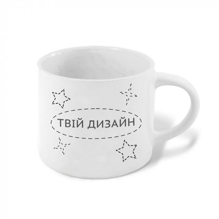 Чашка керамічна з твоїм дизайном 450 мл (sp4-191513)
