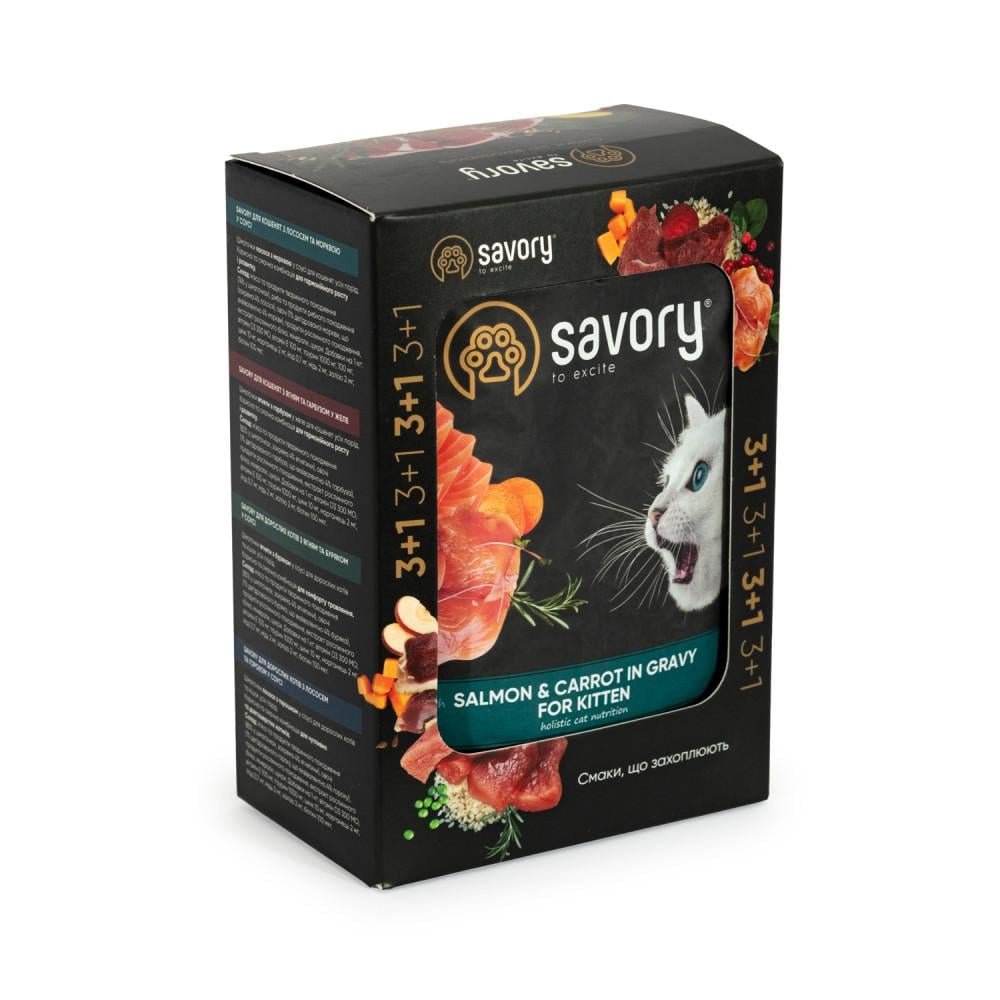 Набор паучей Savory Kitten with Salmon and Carrot in Gravy (34806771) Набор паучей Savory Kitten with Salmon and Carrot in Gravy (34806771)