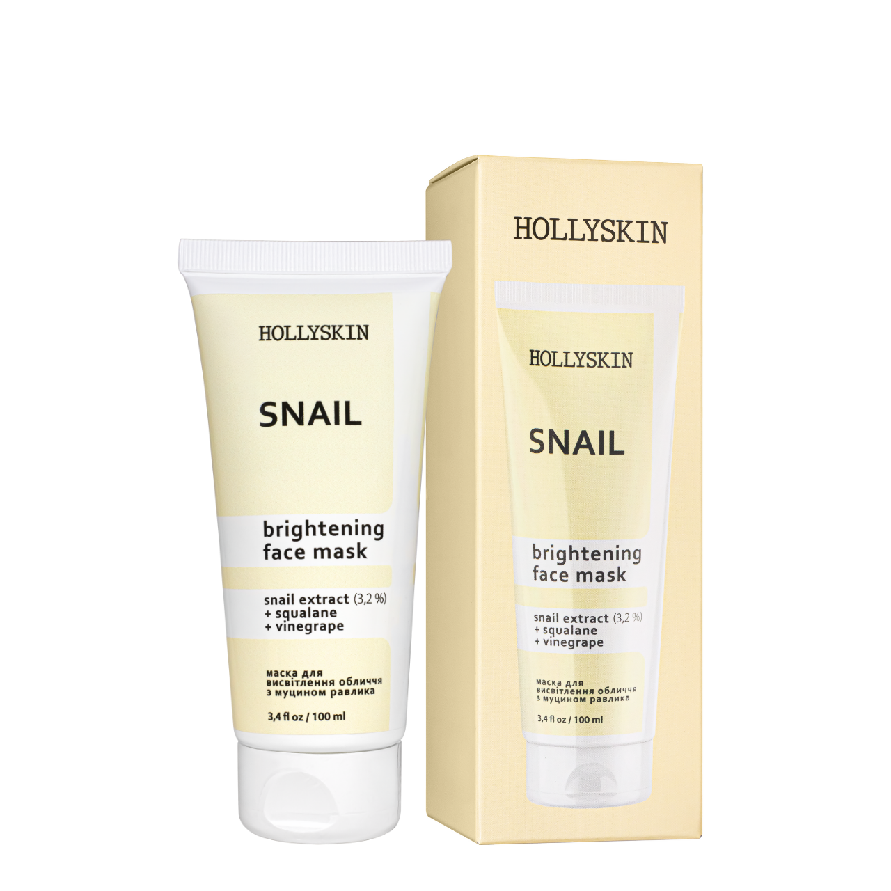 Маска для обличчя Hollyskin Snail Face Mask з муцином равлики 100 мл (1670673185)