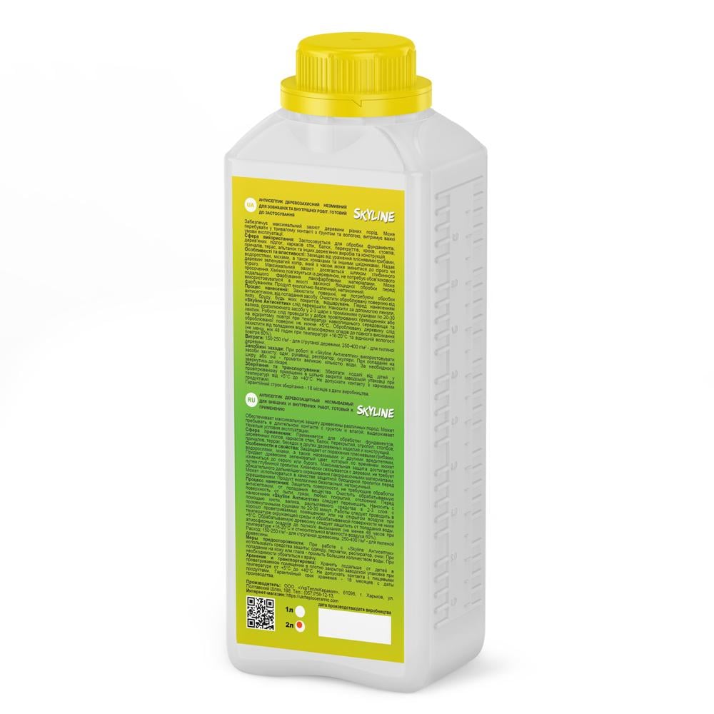 Антисептик для обробки дерева Skyline 2 л - фото 2 Антисептик для обробки дерева Skyline 2 л - фото 2
