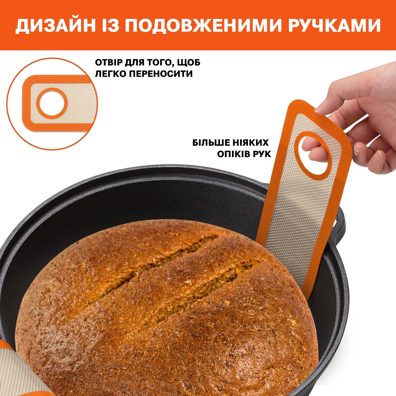 Набор для выпечки хлеба с овальной корзинкой для расстояния из ротанга и чехлом/ковриком-слингом/шпателем (87929) - фото 23 Набор для выпечки хлеба с овальной корзинкой для расстояния из ротанга и чехлом/ковриком-слингом/шпателем (87929) - фото 23