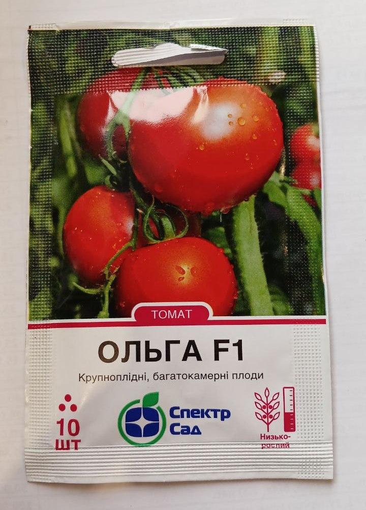 Насіння Томат Ольга F1 10 насінин крупноплідний ранній