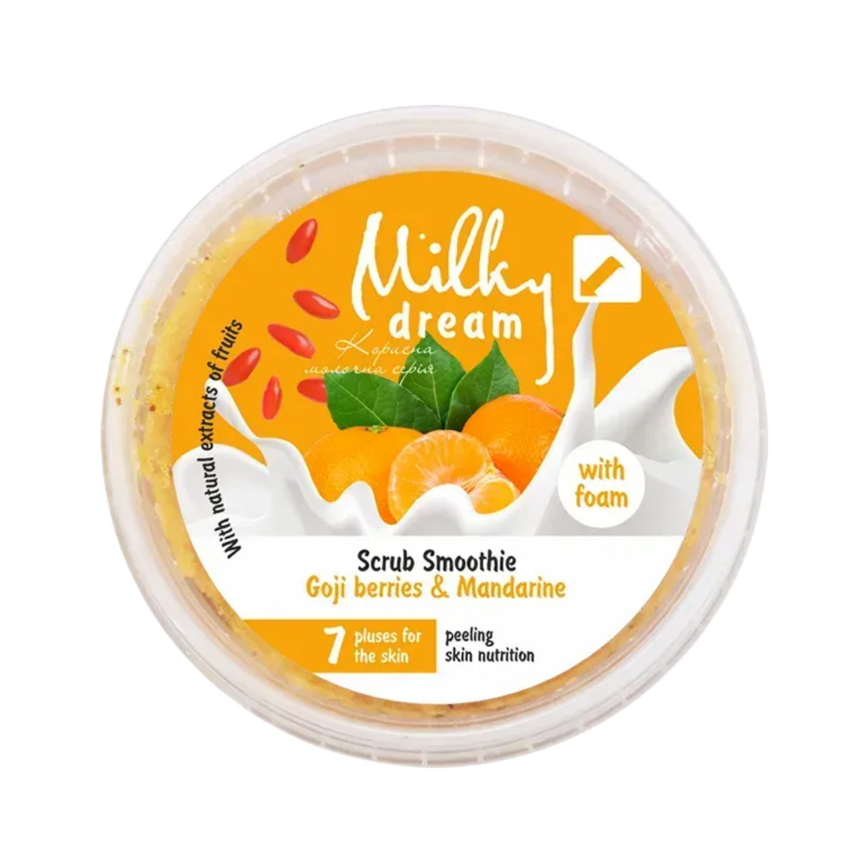 Скраб-смузі для тіла пінний Milky Dream Goji berries & Mandarine 140 г (13355887)