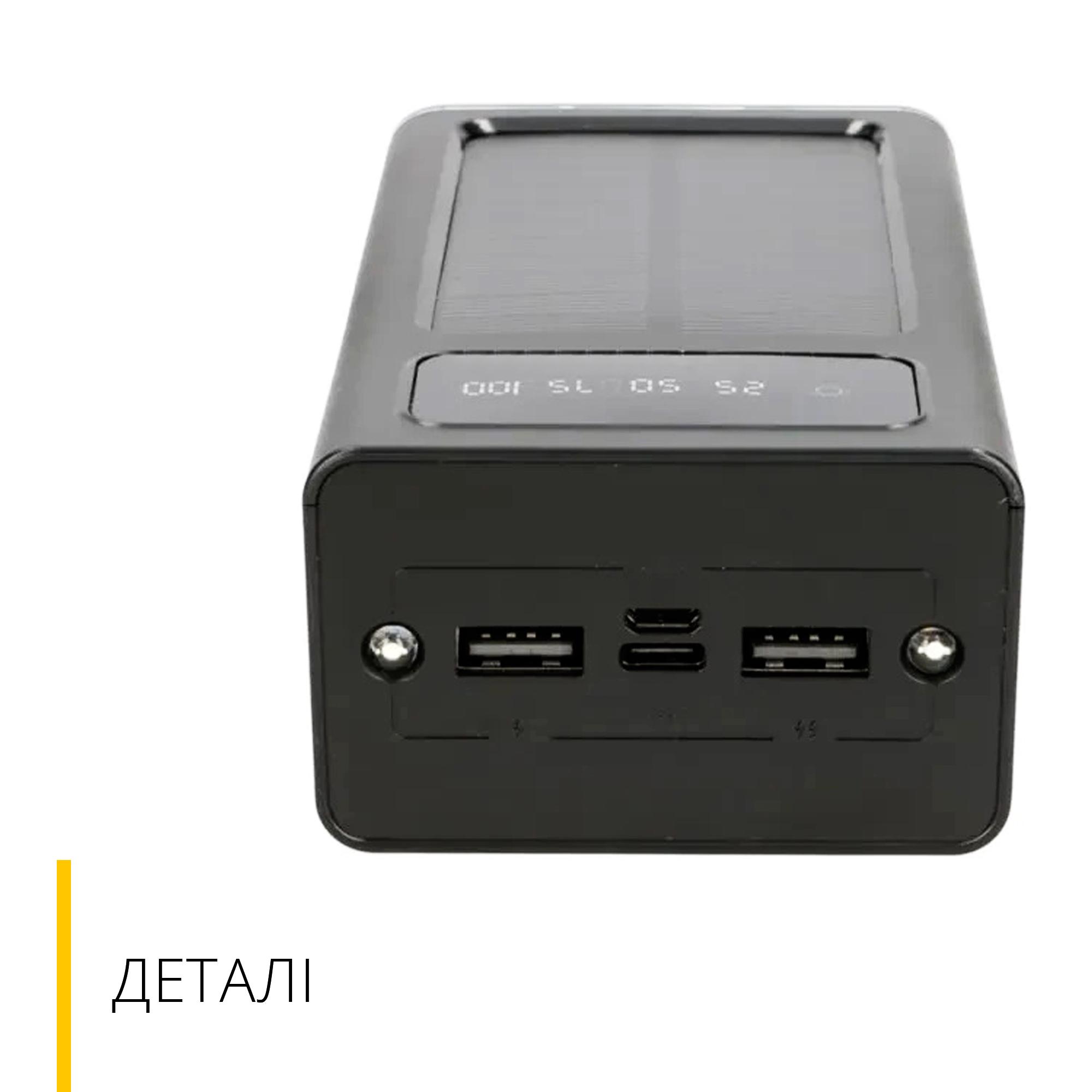 Зовнішній портативний акумулятор 30000 mAh із сонячною батареєю та вбудованими перехідниками на 5 виходів Чорний (00088) - фото 4