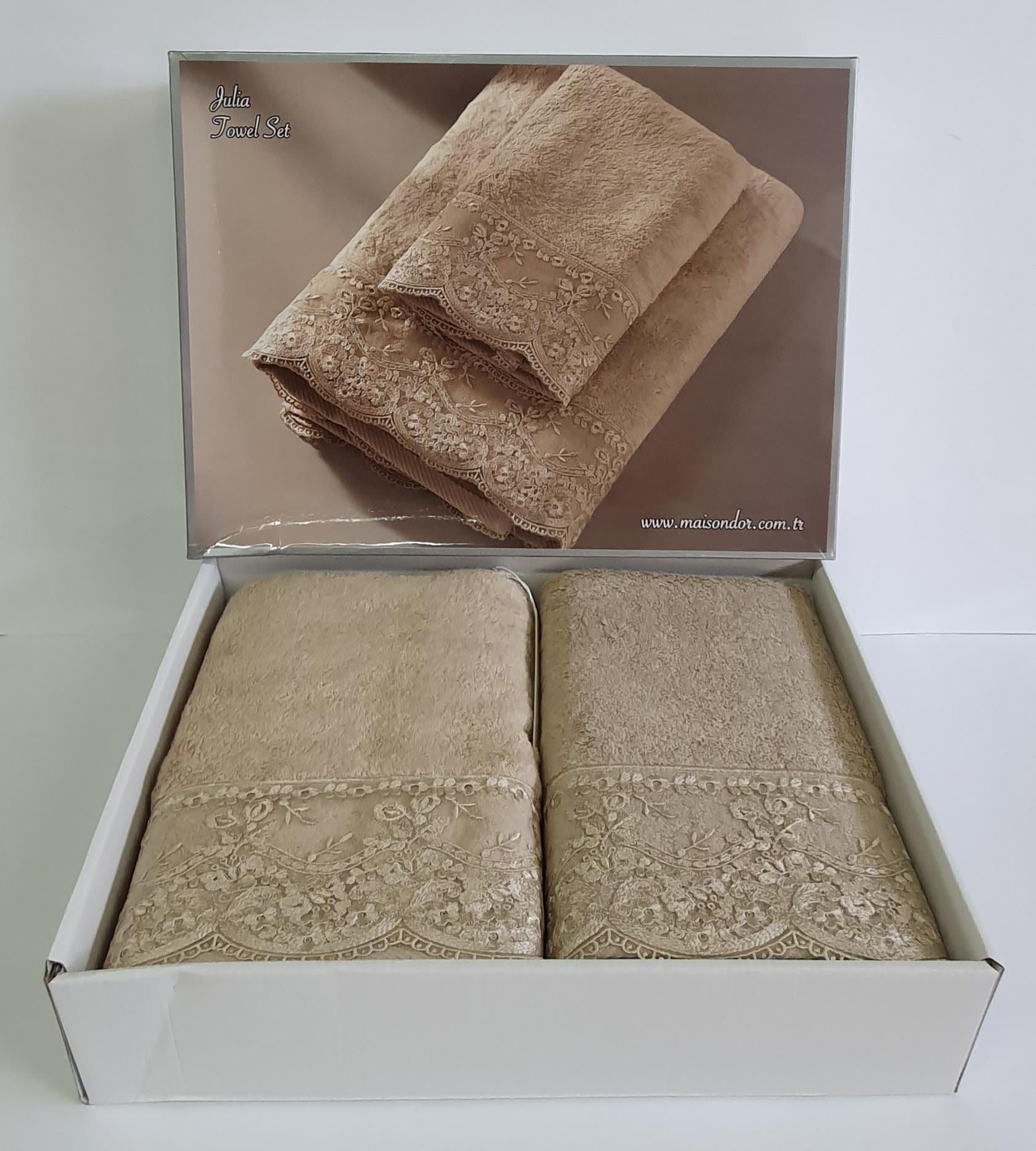 Полотенца Maison D'or 2 шт. Julia Bamboo Beige (CN3834)