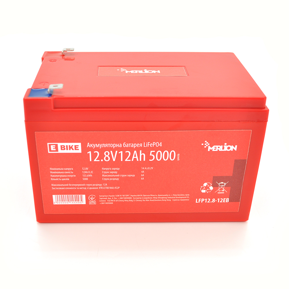 Аккумулятор литий-железо-фосфатный Merlion LiFePO4 12,8V 12 Ah (26439691)