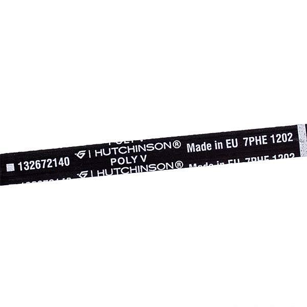 Ремінь 1202H7 PHE HUTCHINSON пральної машини Electrolux 1326721402 (00000035508) - фото 2