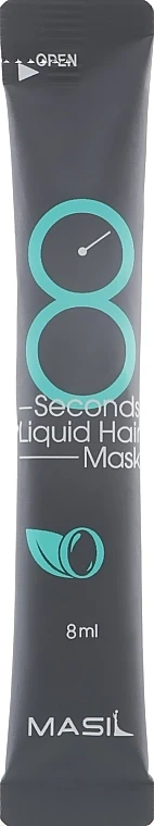 Маска для объема волос Masil 8 Seconds Liquid Hair Mask 8 мл - фото 2