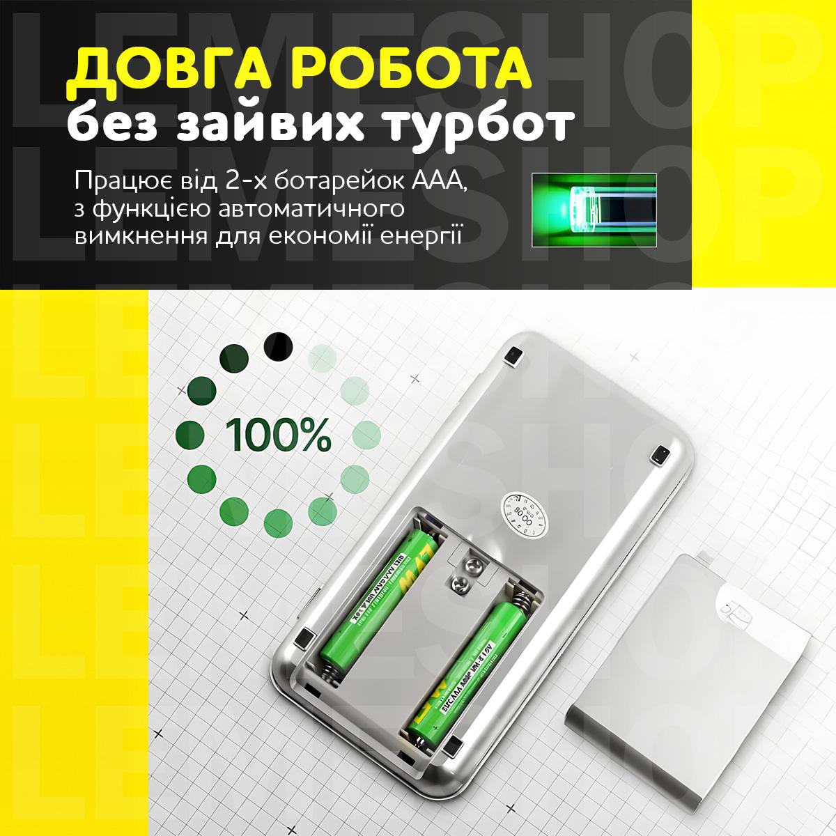 Ювелірні міні ваги електронні Kayfovo mh-200 кишенькові з точністю до 0,01 г (28836) - фото 8 Ювелірні міні ваги електронні Kayfovo mh-200 кишенькові з точністю до 0,01 г (28836) - фото 8