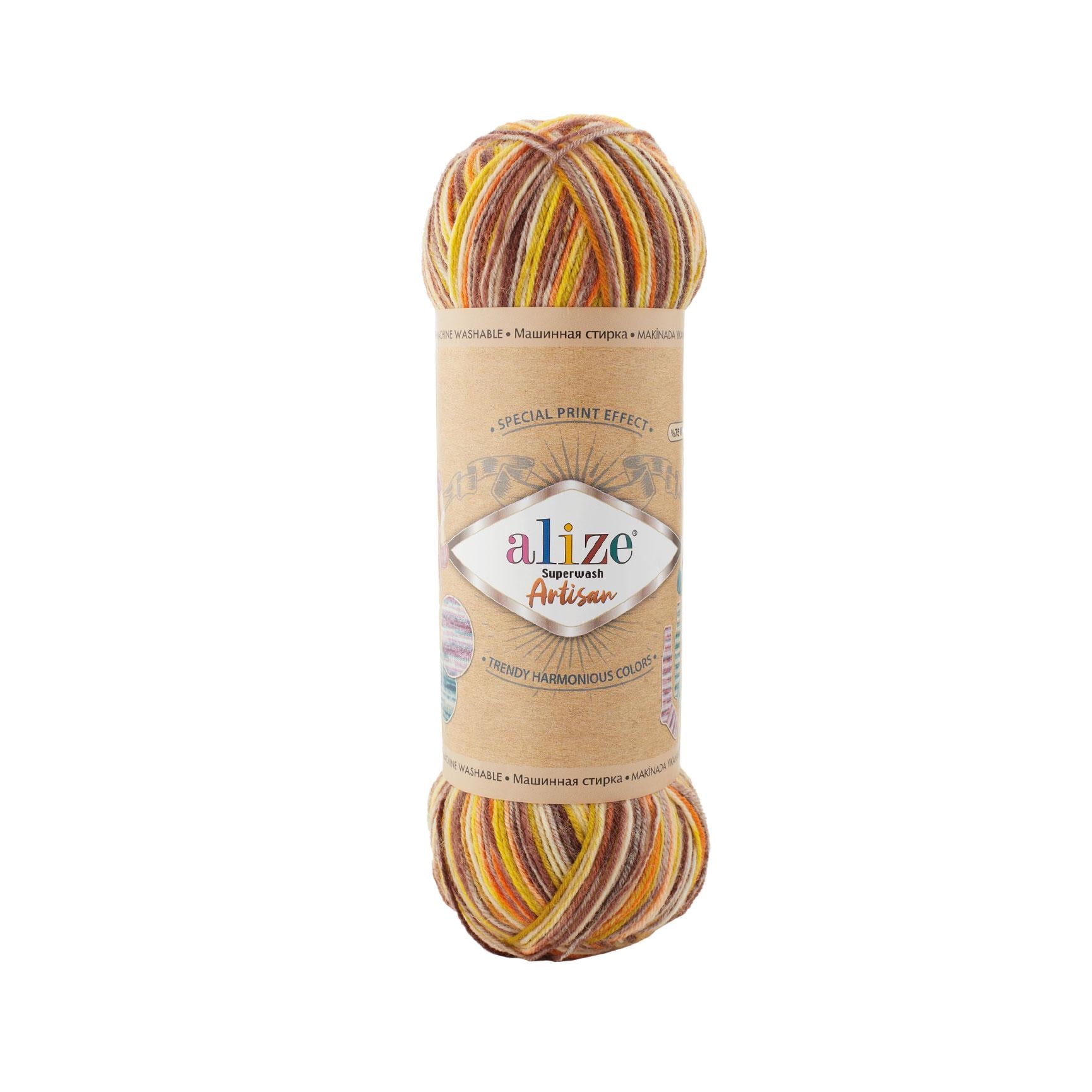 Пряжа носочная Alize Superwash Artisan 9006 оранжевый меланж (2699)