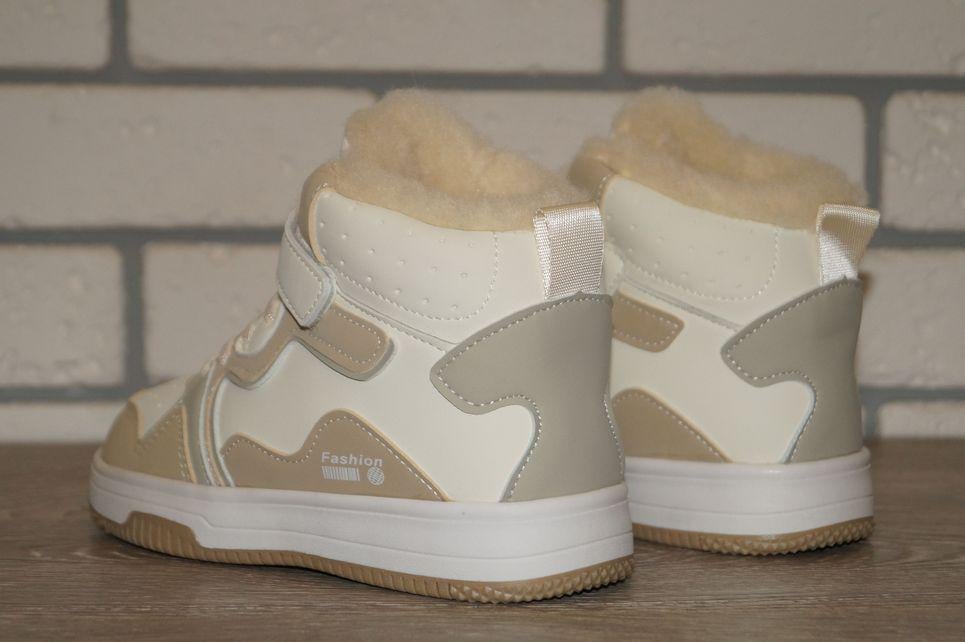 Черевики зимові дитячі Paliament р. 32 20 см Бежевий (31329-32) - фото 7 Черевики зимові дитячі Paliament р. 32 20 см Бежевий (31329-32) - фото 7