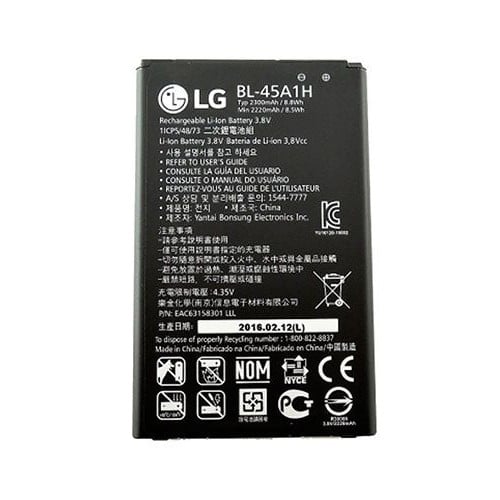 Аккумулятор LG K10 (BL-45A1H)