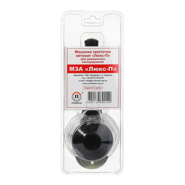 Закаточний ключ автоматичний Kayfovo з підшипником для консервації МЗА-П Люкс (28751) - фото 2 Закаточний ключ автоматичний Kayfovo з підшипником для консервації МЗА-П Люкс (28751) - фото 2