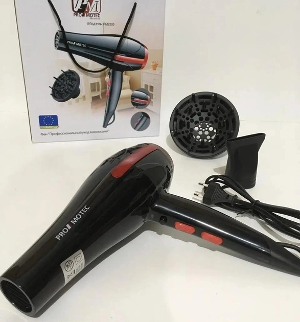 Фен для укладки волос PROMOTEC PM-2305 c насадками 3000 W
