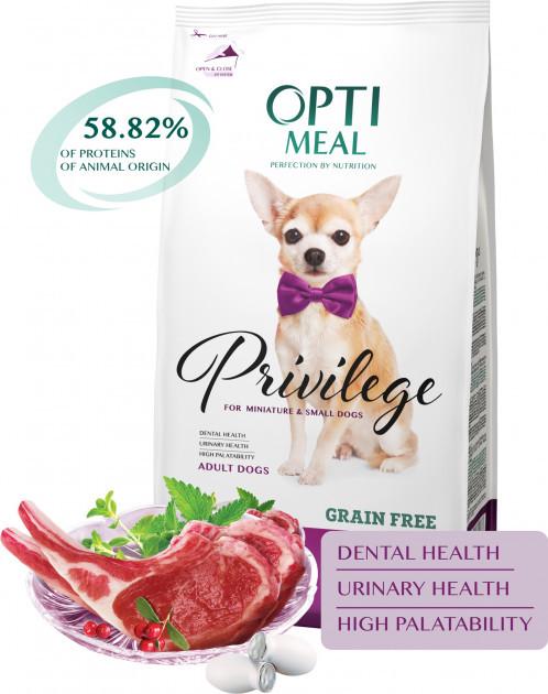 Сухий корм Optimeal беззерновий з ягнятком для дорослих собак малих та мініатюрних порід 4 кг (1234590201) - фото 2