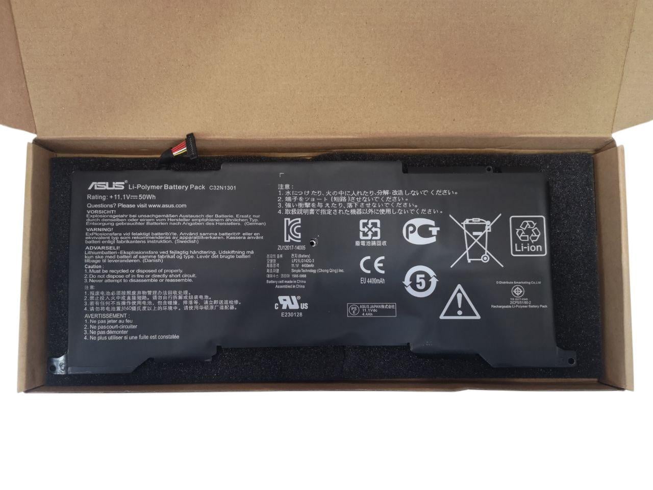Акумулятор для Asus ZenBook UX31A/UX31E/UX31LA/C32N1301 4400 mAh 50Wh