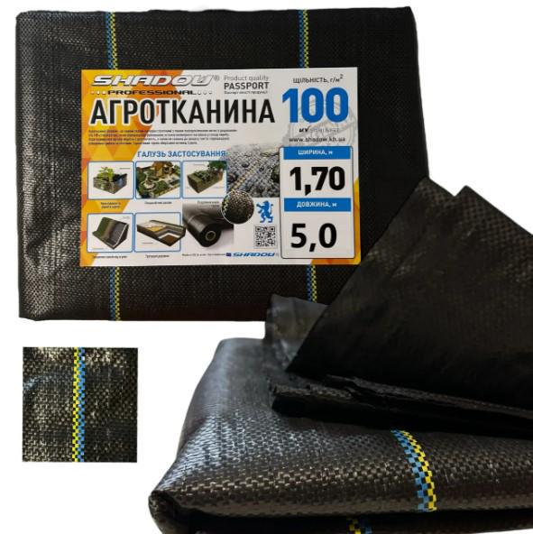 Агроволокно Shadow 100 г/м² 1,7x5 м (АГРП0003) - фото 5 Агроволокно Shadow 100 г/м² 1,7x5 м (АГРП0003) - фото 5